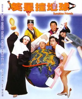 91free张津瑜movies