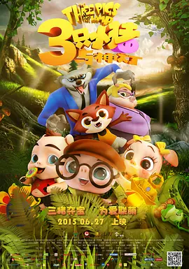 亚洲一区二区在线免费观看
