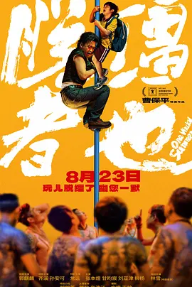 日韩专区亚洲精品欧美专区