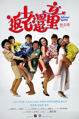 日韩国产毛片