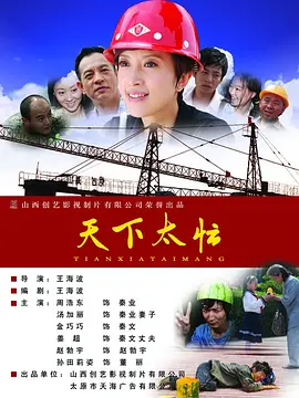 绝色仙女被奴成禁脔的视频