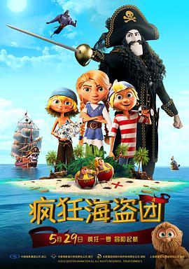 日韩毛片最新看