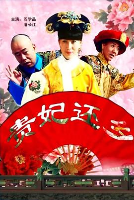 蜜臀av免费在线观看