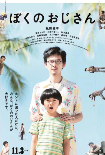 亚洲线精品久久一区二区三区