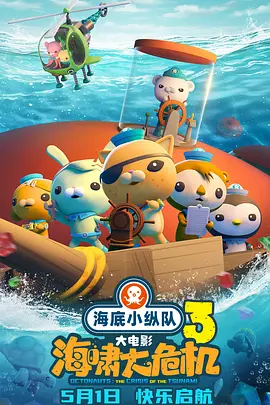 国产成人精品一区二区免费
