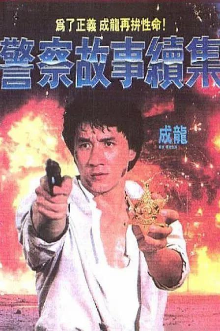 动漫网站黄