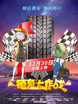 91看片淫黄大片