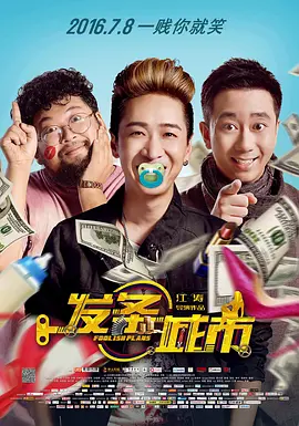 字幕一字幕二