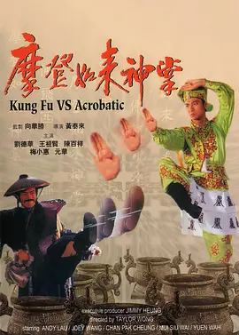 精品在线一区二区三区