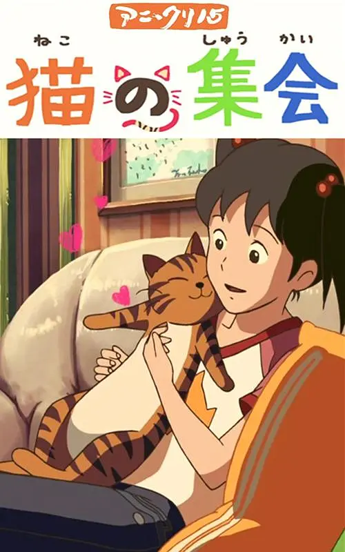 希岛在线