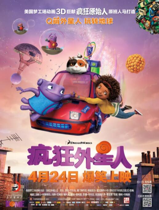 福利综合网
