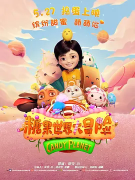 久久亚洲一区二区