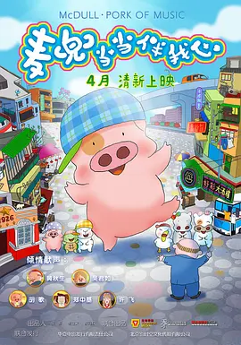 精品亚洲片