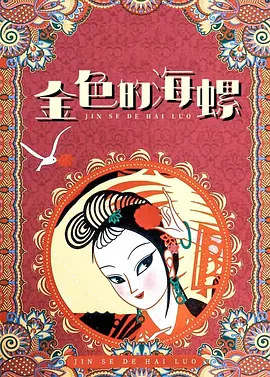 伦理导航