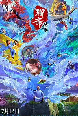 久久久久成人亚洲精品
