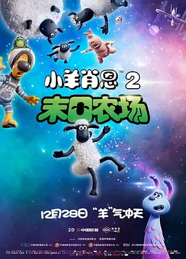 日韩欧美影视