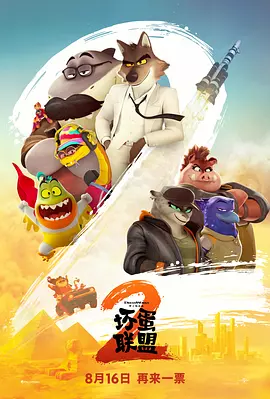 大香焦伊人久久