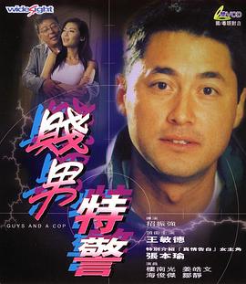 午夜国产福利看片