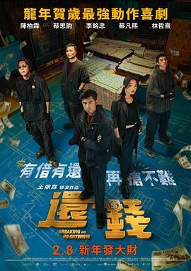 白浆喷水视频