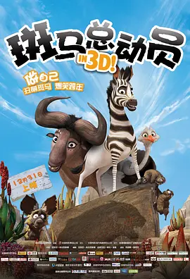 狠狠色丁香久久婷婷综合蜜芽五月
