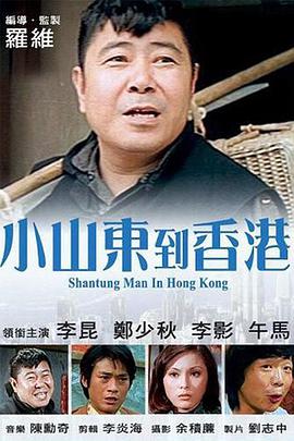 日本r级在线观看
