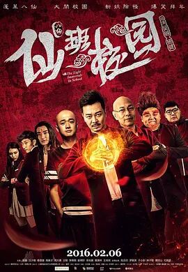 99热精品在线免费观看