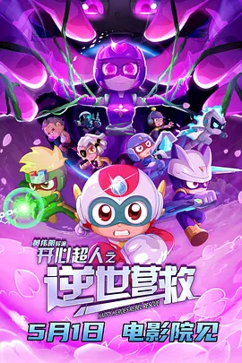 玖玖中文字幕