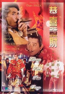 午夜影院在线国产