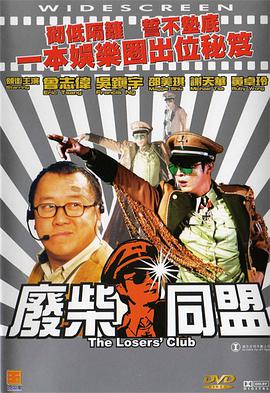 美女福利网站