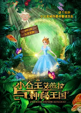 污污网站免费