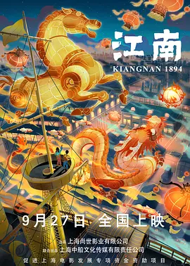国产精品成人麻豆专区