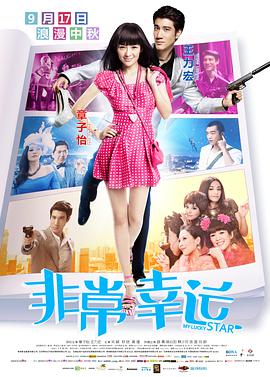 操女生视频