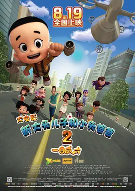 91视频免费视频