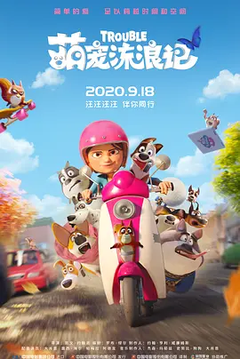 国产精品视频久久