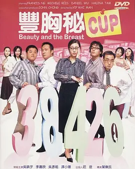 打女儿光屁股
