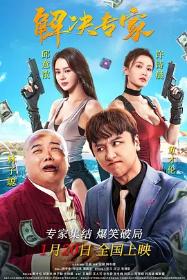 青青草免费在线视频观看