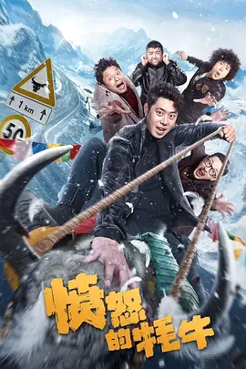 欧美成人自拍视频