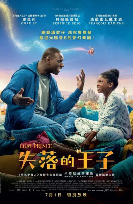 福利第一页