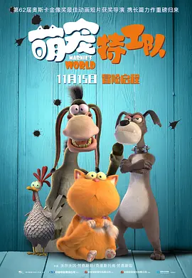 亚洲欧美综合一区