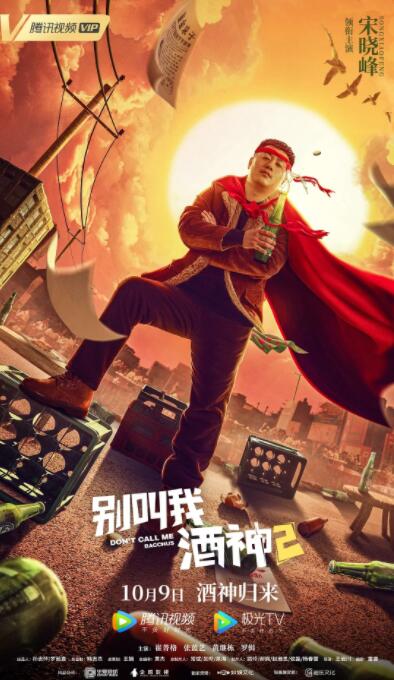 久久影视网