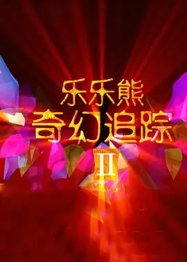 亚洲色图下载