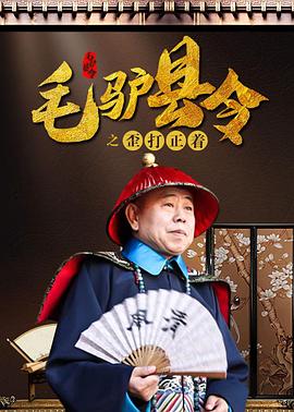 李佩奇