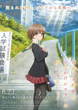 99精品高清视频一区二区