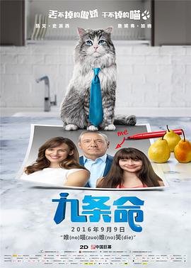 国产精品久久久一区二区三区