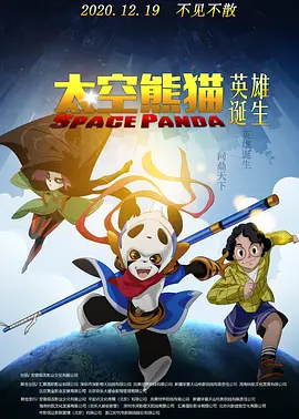 嫩草精品