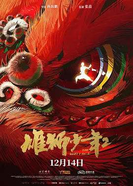 亚洲日韩中文字幕