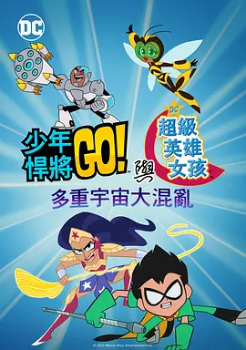 久久本道综合色狠狠五月