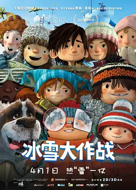 汤姆私人影院