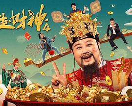 成人欧美深夜福利视频在线播放