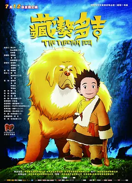 国产精品二区三区